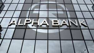 Alpha Bank: Αναδείχθηκε «Καλύτερη Τράπεζα στην Ελλάδα» από το Euromoney