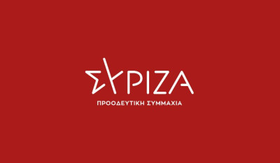 ΣΥΡΙΖΑ-Νικολάου: Τι εμποδίζει τον κ. Μητσοτάκη να πράξει το αυτονόητο;