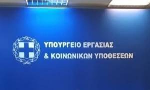 Αποζημίωση ειδικού σκοπού: Καταβάλλεται την Τρίτη (11/5) σε 472.899 δικαιούχους