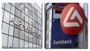 Οριστικό ναυάγιο στο deal Alpha-Eurobank