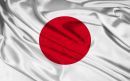 Ιαπωνία: Στο μηδέν ο πληθωρισμός τον Ιανουάριο