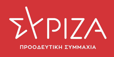 ΣΥΡΙΖΑ: Ανατριχίλα προκαλεί η μυστική σύσκεψη για μπάζωμα στα Τέμπη