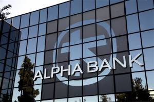 Alpha: Κάτω του 5% τα δικαιώματα της BlackRock