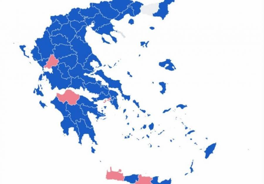 Η ΝΔ κερδίζει και τις επτά μονοεδρικές περιφέρειες