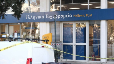 Ληστεία σε ΕΛΤΑ στο κέντρο της Αθήνας