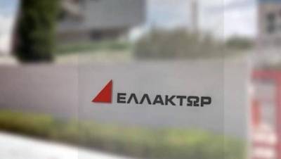 Οι τελευταίες προσθήκες στο ΔΣ της Ελλάκτωρ