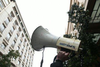 ΑΔΕΔΥ: Πανελλαδική απεργία στις 13 Νοεμβρίου