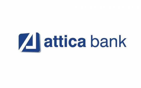 Attica Bank: Αύξηση καταθέσεων στο πρώτο εξάμηνο του 2020