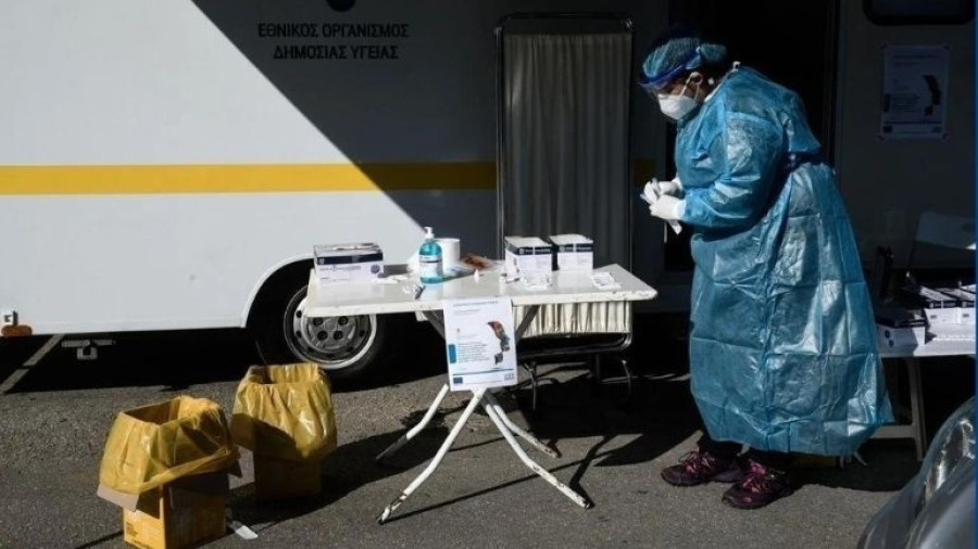 ΕΟΔΥ: Πού θα γίνουν δωρεάν rapid test το Σάββατο (8/4)