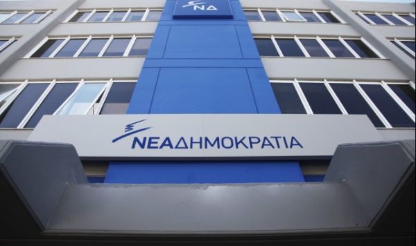 ΝΔ: Η κυβέρνηση κρατά αιχμάλωτους τους συμβασιούχους