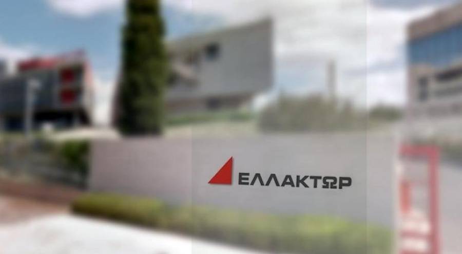 Ελλάκτωρ: Από 25/7 η διαπραγμάτευση των νέων μετοχών στο ΧΑ