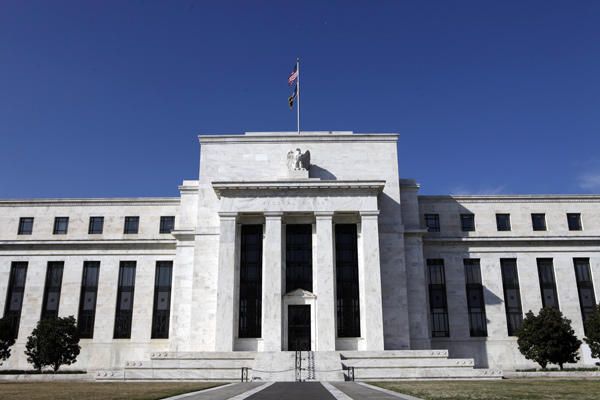 Fed: Η οικονομία των ΗΠΑ συνεχίζει να επεκτείνεται