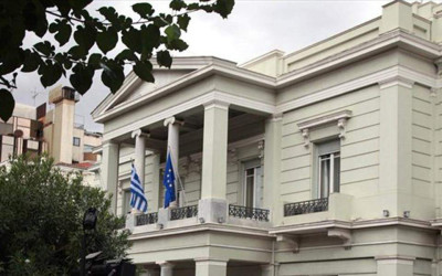 ΥΠΕΞ: Χαιρετίζουμε την απόφαση της ΕΕ για στήριξη στην Αρμενία