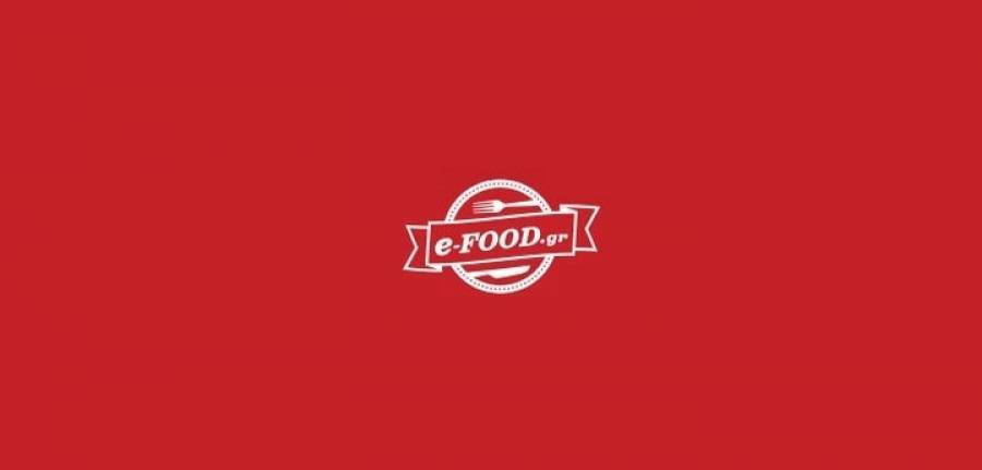 Efood: Δωρεά €250.000 για την αντιμετώπιση του κορονοϊού