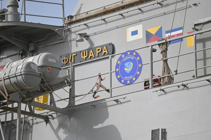 Η φρεγάτα «Ψαρά» απέτρεψε επίθεση drones εναντίον εμπορικού πλοίου