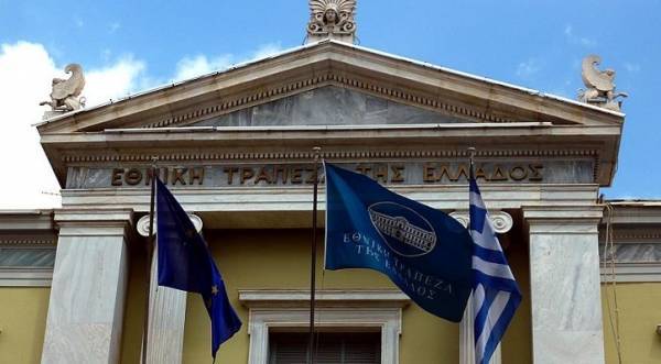 Νέος εκπρόσωπος ΤΧΣ στο ΔΣ της Εθνικής Τράπεζας