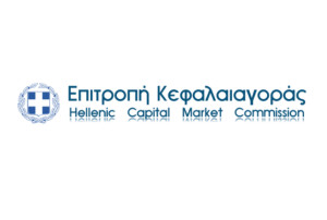 Παρατείνεται η αναστολή της άδειας λειτουργίας της Capital Χρηματιστηριακή