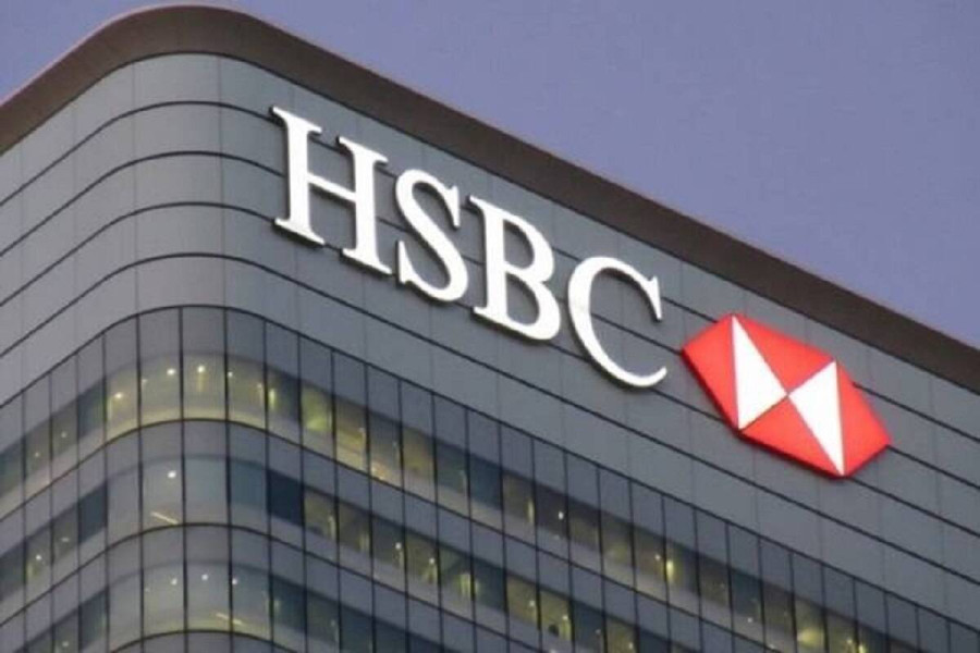 Bloomberg: H HSBC εξετάζει συγχώνευση των κλάδων εμπορικής, επενδυτικής τραπεζικής