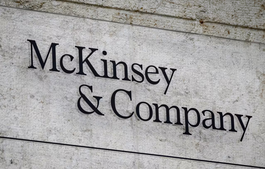 McKinsey: Κοντά σε διακανονισμό $500 εκατ. για υπόθεση με οπιοειδή