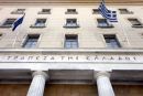 ΤτΕ: Ουσιαστικά αμετάβλητα τα επιτόκια στις νέες καταθέσεις