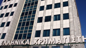 Χρηματιστήριο: Σε πλήρη εξέλιξη η αναμέτρηση με τις 1.320 μονάδες