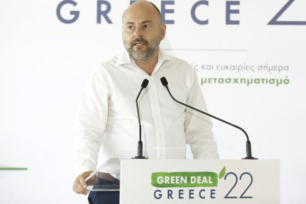 TEE: Οι 5+1 κατευθύνσεις για πράσινες και ψηφιακές μεταρρυθμίσεις