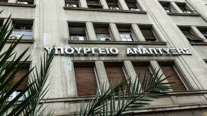 ΥΠΑΝ: Βλέπει να αποδίδει η συμφωνία για τη μείωση τιμών
