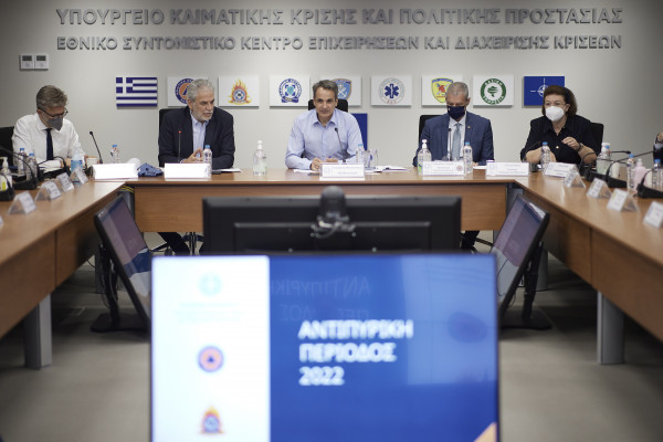 Η αγωνία για τις πυρκαγιές του καλοκαιριού και η σοφή πολιτική επιλογή της σιωπής