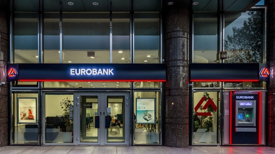 DBRS: Ξεκινά την κάλυψη της Eurobank - Πώς την αξιολογεί