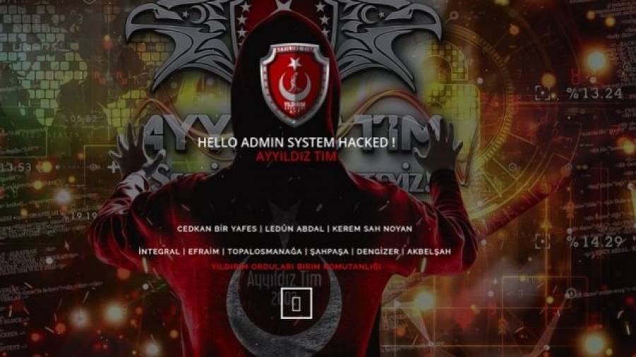 Τούρκοι χάκερς επιτέθηκαν σε εκατοντάδες ελληνικές ιστοσελίδες!