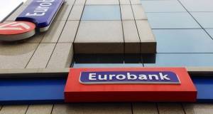 Eurobank: Οι βασικοί μοχλοί ενίσχυσης των εξαγωγών το γ&#039; τρίμηνο