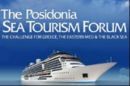 Το Posidonia Sea Tourism Forum ανακοινώνει εντυπωσιακή συμμετοχή ομιλητών