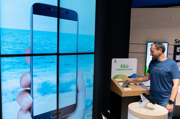 Παγκόσμια Ημέρα Περιβάλλοντος: H COSMOTE TELEKOM συμβάλλει στην προστασία των ελληνικών θαλασσών