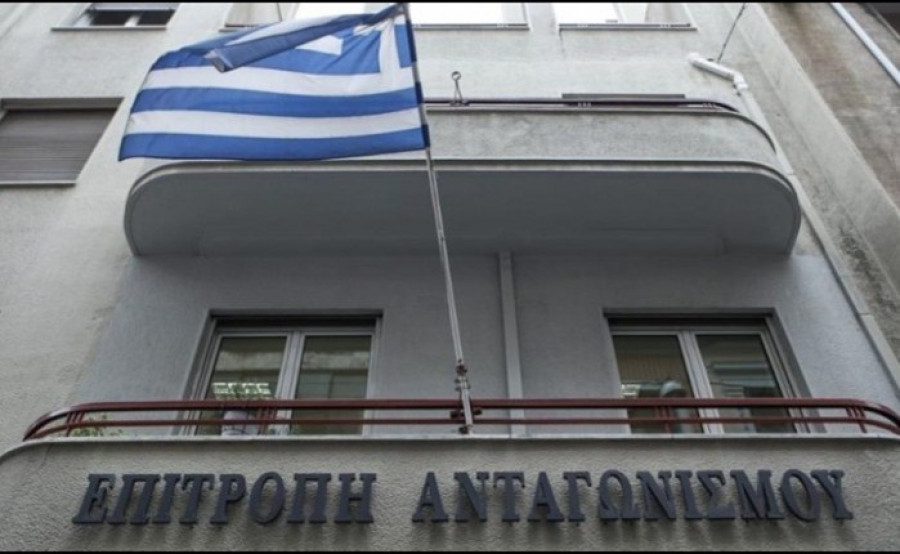 Επιτροπή Ανταγωνισμού: Χαρτογράφηση του κλάδου πετρελαιοειδών- Τι μελετά