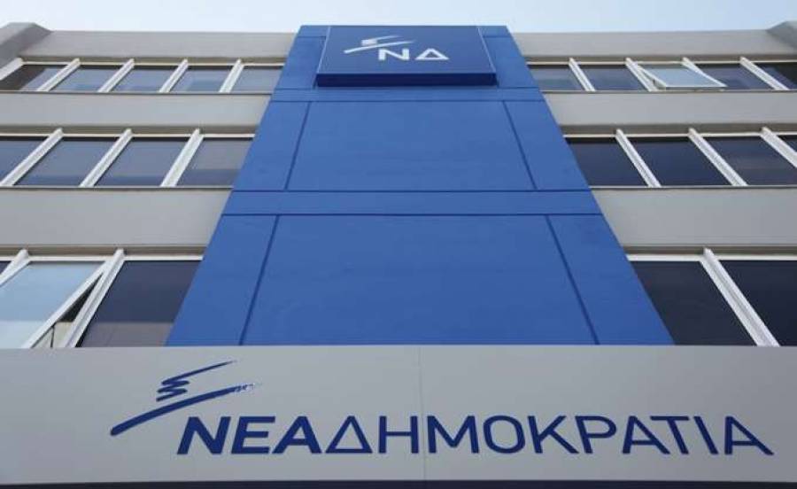 ΝΔ: Επικοινωνιακό τέχνασμα η ανάληψη ευθύνης από τον Τσίπρα