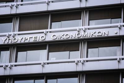 Στο «θάλαμο αναμονής» του ΥΠΟΙΚ ο τουρισμός για μέτρα στήριξης