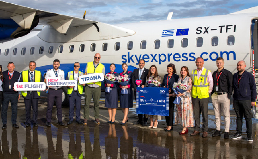 H SKY express εγκαινιάζει τις απευθείας πτήσεις Αθήνα- Τίρανα