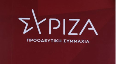 ΣΥΡΙΖΑ:Η κατάντια του ΟΠΕΚΕΠΕ έχει αποκλειστικό αυτουργό την Κυβέρνηση Μητσοτάκη