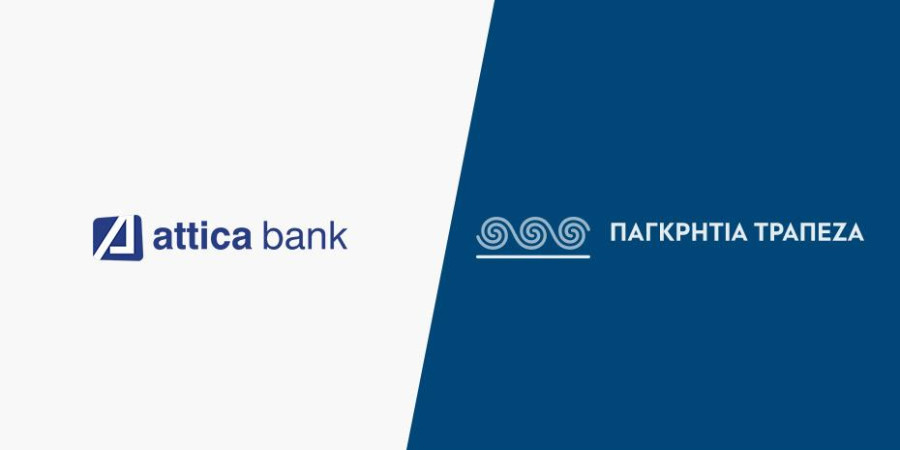 Οι στόχοι της συγχώνευσης Attica Bank και Παγκρήτιας Τράπεζας