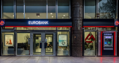 Ξεκινά η συγχώνευση της «Eurobank Holdings» με την «Τράπεζα Eurobank»