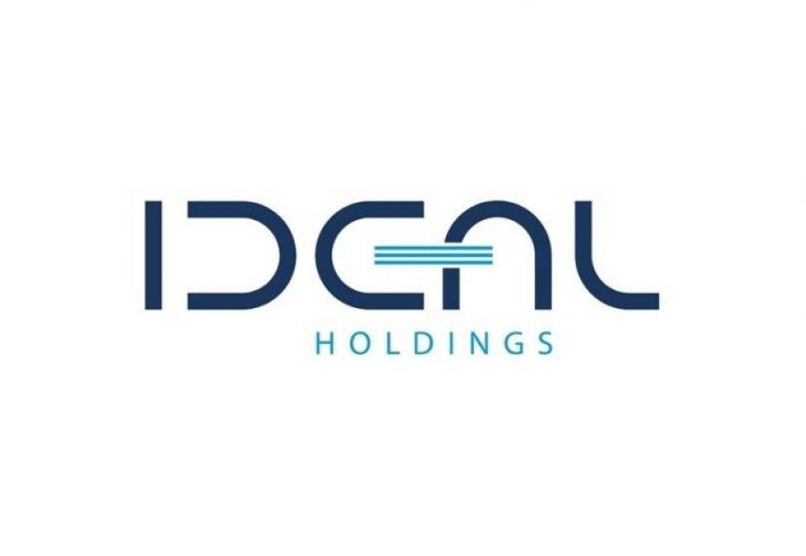 Ideal Holdings: Εξετάζουμε ενδεχόμενες νέες επενδύσεις-Τίποτα ανακοινώσιμο