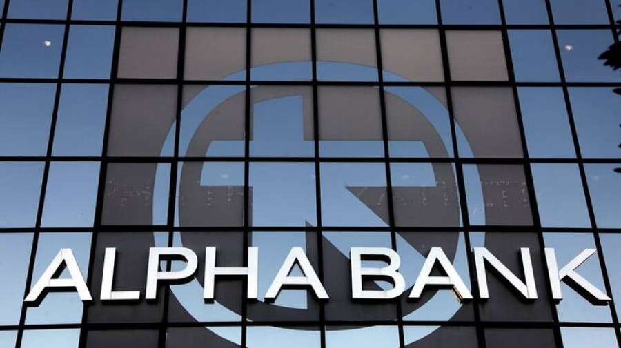 Alpha Bank: «Κόκκινα δάνεια» 2,3 δισ. ευρώ στην Κύπρο