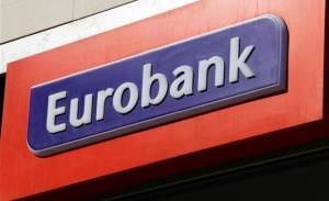 Η Eurobank στηρίζει τις Ανανεώσιμες Πηγές Ενέργειας