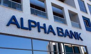 Alpha Bank: Πως θα ενισχυθεί η μεσαία τάξη