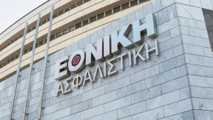 Εθνική Ασφαλιστική: Ο Δημήτρης Μαζαράκης αναλαμβάνει καθήκοντα Διευθύνοντος Συμβούλου