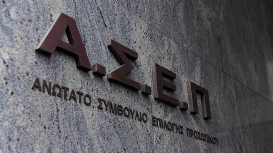 ΑΣΕΠ: Αναρτήθηκαν τα προσωρινά αποτελέσματα για 4.747 θέσεις στο Δημόσιο – Πότε υποβάλλονται ενστάσεις