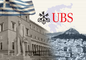 UBS: Βλέπει» νέα περιθώρια ανόδου στις ελληνικές τράπεζες – 36% η δυνητική απόδοση της Πειραιώς