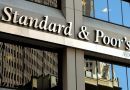 S&amp;P: Κορυφαία αξιολόγηση «ΑΑΑ» για Ολλανδία και Ελβετία