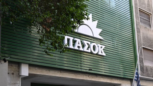 ΠΑΣΟΚ για Τζαβέλλα: Ζούμε αλλεπάλληλες σκηνές στο έργο της συγκάλυψης