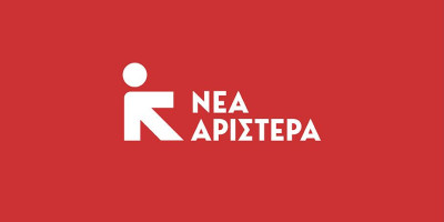 Την παραίτηση της Ζωής Ράπτη ζητά η Νέα Αριστερά